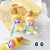 Creative Funny Crying Banana Cat Plush Doll Keychain Pendant Ins Small Fresh Sweet Fyle Toys Childrens Gifts 240418