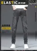 Мужские джинсы Дизайнер -дизайнер Smoke Grey Spring Slim Fit маленькие прямые корейские эластичные брюки B Домашний модный бренд Dkgs