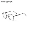 Kingseven 2023 Runda optiska linser Glasögon Frame män myopia kvinnor recept glasögon manliga metallglasögon 240410