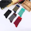 Men's Socks Stripes Design Men FASHION DESIGNER COLOURED COTTON Meias Crew Calcetines Hombre 5 Pairs/lot