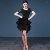 Stage Wear Sexy And Modern Lace Dress Latin Dance Clothing Female 2024 Summer Short-Sleeved Table Costume Samba Line