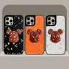 아름다운 Lu iPhone Phone Case 15 14 13 12 11 Pro Max 우수 실리콘 Hi 품질 지갑 18 17 16 15Pro 14Pro 13Pro 12Pro X XS 7 8 Plus 로고 박스 포장.