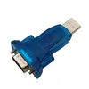 Nowy 2024 HL-340 USB do RS232 COM Port Serial PDA 9 PIN Adapter DB9 z obsługą Windows7-64 dla wysokiej wydajności przesyłania danych i dla dla