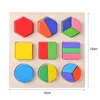 3D Puzzles Montessori Puzzles Geometryczne kształty sortowanie cegieł matematycznych uczenie się wczesnej edukacji zabawki kolorowe tangram cognitywny zegar cyfrowy 240419