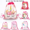 Bags 8/16/24/50pcs Unicorn Drawstring Bag for Girls Travel Storage Package School Backpacks Children Birthday Party Favors Skull Bags