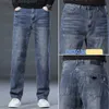 Designer Jeans for Mens Spring Nostalgic Blue Business Commute Elastic Oversized Rechte Leg Denim Pants voor lente herfst seizoenen luxe herenkleding Kl8762