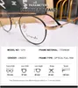 Lunettes de soleil Frames Chashma Pure Titanium Frame Child Trend Eyeglass Kids Top Quality Flexible Light Spectacles for Women