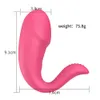 Бруки беспроводной Bluetooth Vibrator для женщин G Spot wear egg clitoris стимулятор вибрации трусики женские секс игрушки