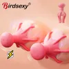 Vibratore del capezzolo per donne MASSAGGIO MASSAGGIO BRASCITORE SUCCHI SUCCHI SPUCCHI SEXY GIOCHI