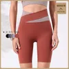 DESGINER ALOOO YOGA Donna Pant Top Originseamless Nuovo pantaloni di sollevamento della pesca Sport Sport Short di fitness nudo per donne