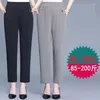 Pantaloni da donna 6xl 7xl 8xl anziani di mezza età primavera estate elastica pantaloni madre di grandi dimensioni