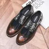 Casual Shoes Men's Brogues Man Dress Shoe Leather Wingtip Mixed Color Office Wedding Oxford A151