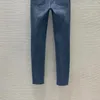 Frauen Jeans Sommer Elastic Slim Fit -vielseitige kleine Füße Hosen