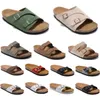 Mayari Madrid Cork Slippers Hot بيع فاخرة Flip Flops Konlee Flats Peach Sandals Summer Men Mens Designer Submex Slippers Trainers