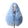 human curly wigs High temperature silk synthetic fiber wig head cover womens split corn whisker wig cover light blue wool curly long style