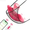 Бруки 2 в 1 приложение Bluetooth сосание вибрации Женщина -клитор Sucker Wear Clitoris стимулятор для взрослых товаров секс -игрушка для трусиков женщин