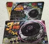 Toma Japońska Beyblade Metal Fight BB122 Diabl O Nemesis X D 4D System 240410