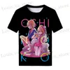 T-shirts masculins Oshi no ko t-shirts anime manga 3d imprimé strtwear hommes femmes fashion fashion t-shirt harajuku kids ts tops vêtements t240419