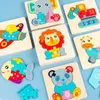 Puzzle 3d in legno puzzle Montessori Animals cartone colorato di educazione apprendimento giocattoli tangram jigzaw legno cognitivo per bambini regalo per bambini 240419