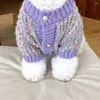 Собачья одежда для любимого свитера осень зимний щенок теплый дезинге