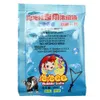 DJ4Y Bubble Bath 10 PCS 10 ml Bubble Liquid Soap Bubble Liquid Bubble Toy Replenisher D240419