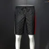 Мужские шорты Дизайнерские спортивные с удобным и стильным пляжным баскетбольным стилем продают модные бренды