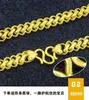 Pendanthalsband Gold Shop samma stil 999 Riktigt guldhalsband Män och kvinnor AU750 Tjock kedja Fortune Boss Chain Fortune Jewelry 24K 240419