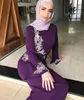 Abbigliamento etnico Eid Mubarak Abaya Dubai Turchia Abito hijab musulmano abiti islam kaftan abiti abayas abiti per donne abiti musulman femme vestidos d240419