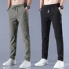 Pantalones para hombres seda de hielo 2024 color sólido de verano
