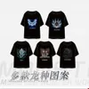 EV 2023 Spring/Summer New Men's Eagle And Warrior Printed Pure Cotton T-Shirt 2Eshtm3ts575rxct 854715