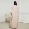 Roupas étnicas Moda Floral Bordado aberto abaya para mulheres Dubai 2024 Nova planície quimono muçulmano trkiye elegante vestido de cardigan vestido Islam roupas d240419