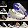 Nova Form Sneaker Buty do biegania buty biały goździk Pearl Umber Yakuda Store Fashion Sport Footwears Men Men Bunner Boots for Gym Dhgate Discount