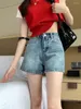 Short féminin taille haute denim femme été coréen mode jean lâche pantalon sexy-leg élégant court