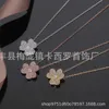 Designer Brand Hoge Versie Van Dikke Goud Gold Electroplated 18K Lucky Clover volledige diamanten ketting van dezelfde stijl