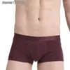 アンダーパンツメンボクサーショーツコットン下着男ソリッドパンティー通気性低ウエストu凸ポーチCueca MasculinaS-XL