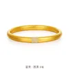 AU750 Gold 24K Rich and Perfect Armband Ancient Method Inheritance Solid 999 Armband Frosted Ring Armband 240419