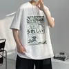 Privatinker Anime Tokyo Männer T -Shirts japanische übergroße Mode männliche lässige kurze Ärmel Tops LOSSER SOMMER HARAJUKU TEE SHIRT 240409