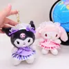 2024 nieuwste meid Sanried Kulomie Doll Small Plush Jade Cinnamon Dog Keychain Melody Dames Bag Pendant