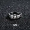 Anti Thai Silver Mens Ring Trendy Folding Open Korean Version Hip Hop Style Single Self Discipline for Men