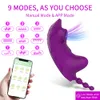 Briefes App Bluetooth Butterfly Vibratrice portable Clitoral Sucker G Spot Stimulateur Panty Invisible Vibration Massageur Sex Toy pour les femmes
