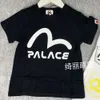 夏の新しいフーシェンチャオブランド衣料品男の子と女の子のベビートップチルドレンズトップスリーブTシャツピュアコットンウエスタンスタイル韓国版862783