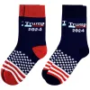 Trump 2024 Partido de meias favorece o presidente maga trump letra meias listradas estrelas usam bandeira esportiva zz zz