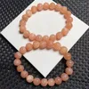 Bracelets de liaison bracelet Natural Sunstone Lotus Bread Bracelet Crystal Healing Gemstone pour femmes Fengshii Birthday Present Amour Gift 1PCS 10 mm