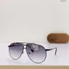 Sunglasses for Women Men Summer 0825 Style Anti-ultraviolet Retro Plate Square Full Frame Fashion Eyeglasses Random Box 2024