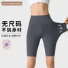 Desginer Alooo Yoga Shorts Woman Pant Top Women New Sports Litness Womens Antibacteriand Roydorizing High Cycling Cycling Capris ضيق