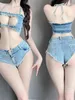 Women's Tracksuits Set Blue Sexy Shorts Underwear Uniform Tank Hollow Out Vest 2024 Denim Fashion Sweet 53WJ