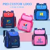 Bags Pro Custom Backpacks для учеников школьные сумки 136 класс для мальчиков и девочек школьная сумка книга Bookbage SchoolChild Space Bag