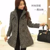 Wallets Quilted Trench Coat Oversized Woolen Coat Women's Autumn and Winter Midlength Woolen Coat Short Plaid