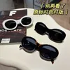 CELIES 2024 New Sunscreen Triumphal Arch Cat Eyes Sunglasses ins Advanced UV Protection Myopia SunglassesGPB0