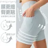 Desginer Aloe Yoga Frau Pant Top Frauen rippten hohe Taille Shorts Damen Doppelpockt Fitness Viertel enge schnelle Trocknungsschuhe